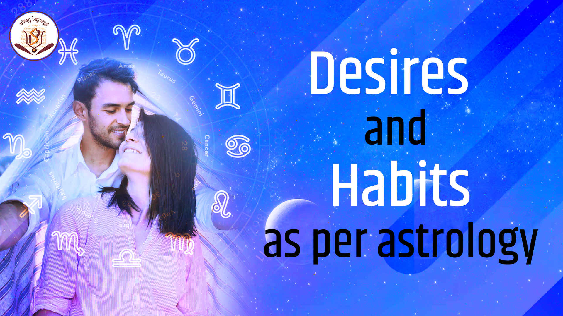 Sex Health life, Desires and Habits as per astrology